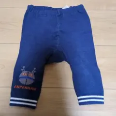 アンパンマン パンツ 90cm