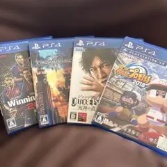 PS4ソフト　まとめ売り