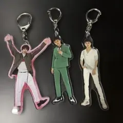 草川拓弥アクリルキーホルダー 3体セット