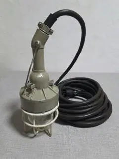 防爆照明 ハンドランプ　EXPH110　　　　　 昭和レトロ　照明器具インテリアのサムネイル