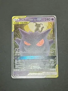 Item thumbnail for item 18d9ef7d-bc8f-4799-a032-01c5a8e3e62c