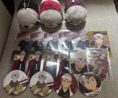 北信介　まとめ売り