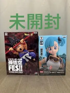 2026年最新】造形天下一武道会4 其ノ七 ブルマの人気アイテム - メルカリ