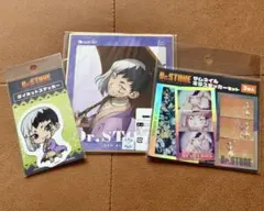 あさぎりゲン　グッズまとめ Dr.STONE あさぎりゲン グッズ まとめセット - メルカリ