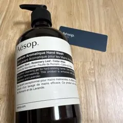 Aesop Aromatic Hand Wash 500ml - メルカリ