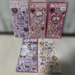 サンリオ キラキラ ジュエルシール