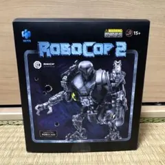 HIYA Exquisite Mini ROBOCOP 2 ROBOCAIN