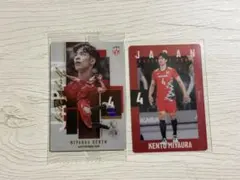 宮浦健人 バレーボール男子日本代表 ツインウエハース 2枚セット