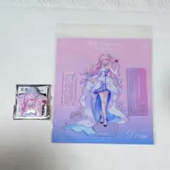 鳴潮 2nd 2周年 ダーニャ 3個セット アクスタ チケット キーホルダー