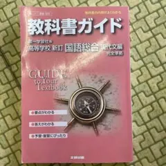 Item thumbnail for item b4e84b35-5c98-45e7-b264-6710331fde93