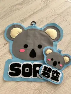 lilleague ミュージシャン