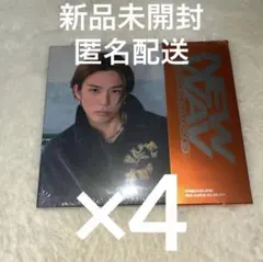 TREASURE NEW WAV アルバム CD 新品未開封 アサヒ 4枚セット