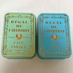 Item thumbnail for item a04d44f8-cf4d-49bd-98c0-1652ca89b005