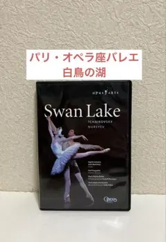 sk様 リクエスト 2点 まとめ商品