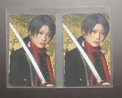 ミュージカル刀剣乱舞 刀ミュ 博覧会 ふぉとカード ふぉとか 加州 佐藤流司