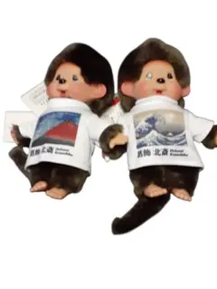 アートだモン！チッチ男の子 富嶽三十六景(快晴)＋神奈川沖浪裏 2体セット
