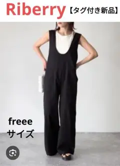 レディース オーバーオール