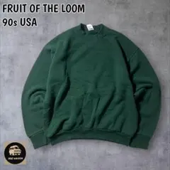FRUIT OF THE LOOM 90s USA製　ソリッド無地極フェード緑のサムネイル