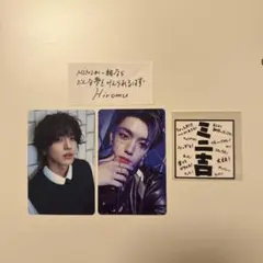 INI 髙塚大夢 トレカ ステッカー 落下物