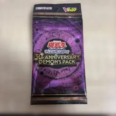 遊戯王 30th ANNIVERSARY DEMON'S PACK - メルカリ