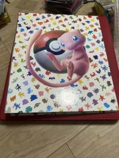 151 マスターボールミラー まとめ売り ポケモンカード