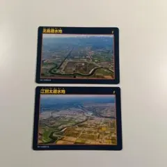 まゆくま様 リクエスト 3点 まとめ商品