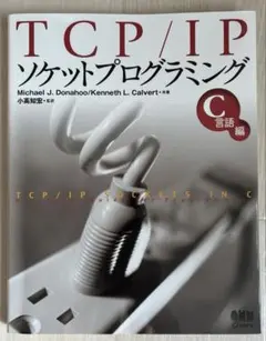 Item thumbnail for item c25965d4-632d-4162-b31d-ac651c98a934