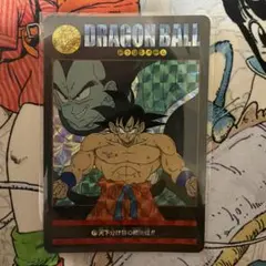 ドラゴンボールビジュアルアドベンチャープレミアムセットvol.1 シングル