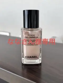 ななさん様♡専用