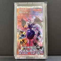 2026年最新】ウルトラフォース 未開封の人気アイテム - メルカリ