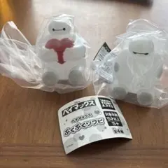 タカラトミーアーツ ベイマックス ぷくぷくソフビ 2種セット