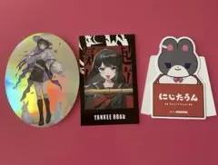 にじさんじ 月ノ美兎 まとめ売り