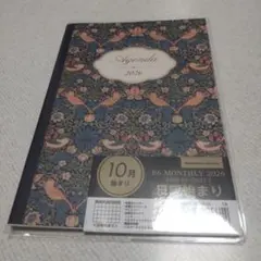 Item thumbnail for item 4498c0ab-465e-465b-a0ea-8433c93b8a57