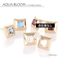 ホワイトトパーズ/スイスブルートパーズ　「スクエアピアス -Nina ニナ-」