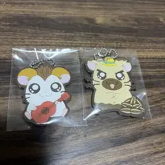 ハム太郎　一番くじ　ラバーチャーム