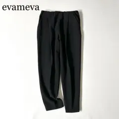 3124y エヴァムエヴァ コットンタックパンツ23年 黒 S 日本製