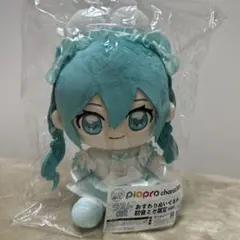 2026年最新】初音ミク くじ ラストワンの人気アイテム - メルカリ