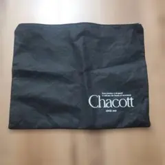 2025年最新】Chacott バレエレッスンバッグの人気アイテム - メルカリ