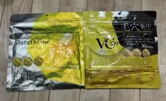 ビタミン　シートマスク 30枚入り　2セット