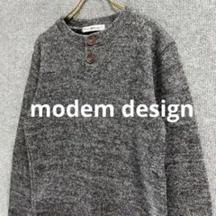 modem design モデムデザイン　ニットセーター サイズ3 ダークグレー