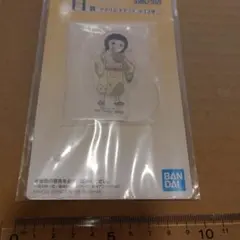 Item thumbnail for item eaf28139-e66e-4394-aee1-d8bfcf7f74b5