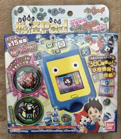 2026年最新】妖怪パッド 中古の人気アイテム - メルカリ