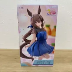 Item thumbnail for item 6709c38d-a517-4c5a-b342-f2b5ddbfd9ed