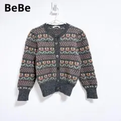 【べべ】カーディガン　トップス　毛　ウール　グレー　花柄　１００㎝