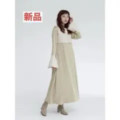 RADIATE sahara ジャガードベスト　レイヤードワンピース