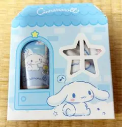 Cinnamoroll ハンドクリーム & タオルセット