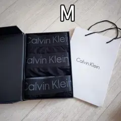 セール❣️前閉じ M 黒 カルバンクライン 新品 3枚セット ブラック ボクサー
