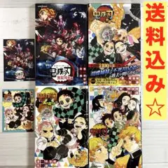 鬼滅の刃　小説4冊セット　ノベライズ　送料込み　状態良好　ジャンプ　きめつ