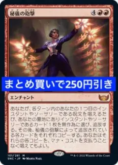 猫まんま。【値引きや特殊対応はプロフに】様 リクエスト 4点 まとめ商品