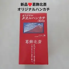 Item thumbnail for item 8e4e9526-5be4-4d1d-be43-888d41365fcb